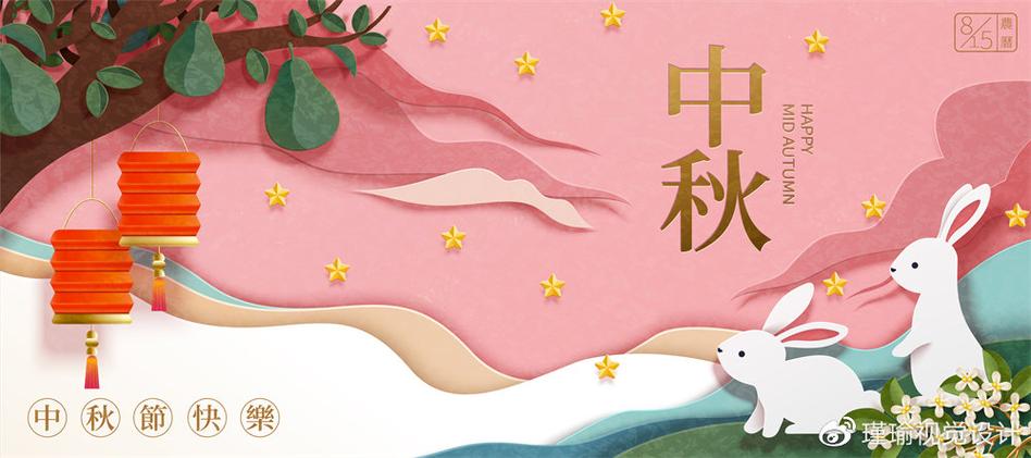 向往酒业