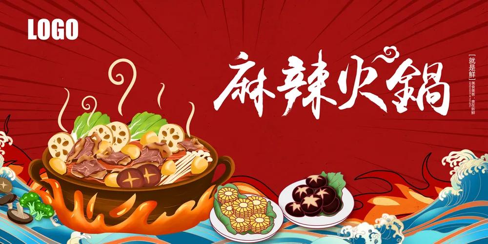 向往酒业